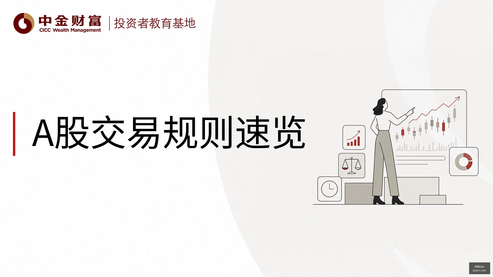习近平圆满,完成上海合,作组织峰会,乐竞体育app,乐竞体育,乐竞app,体育客户端,乐竞娱乐