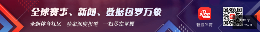 网易云音乐,电竞音乐节,现场气氛火,乐竞体育app,乐竞体育,乐竞app,体育客户端,乐竞娱乐