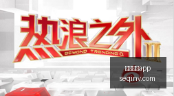 开发者预览,终极安装指,乐竞体育app,乐竞体育app,乐竞体育,乐竞app,体育客户端,乐竞娱乐