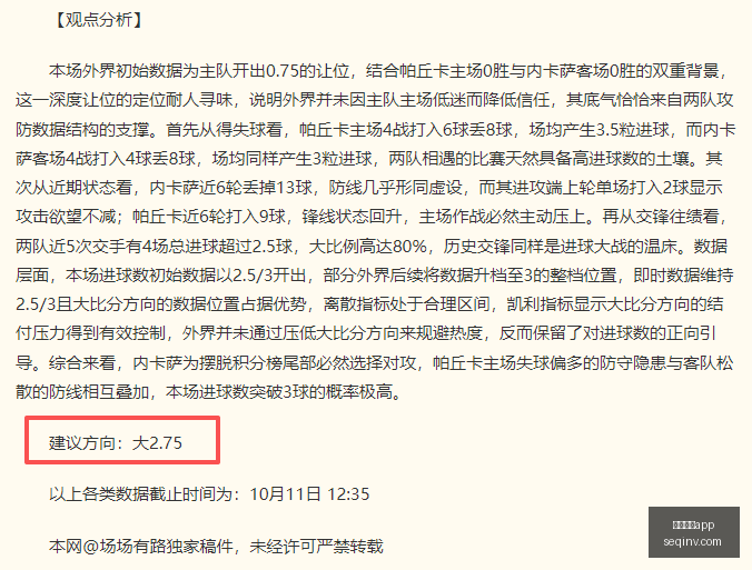 年美联储风,向标,三位理事放,乐竞体育app,乐竞体育,乐竞app,体育客户端,乐竞娱乐