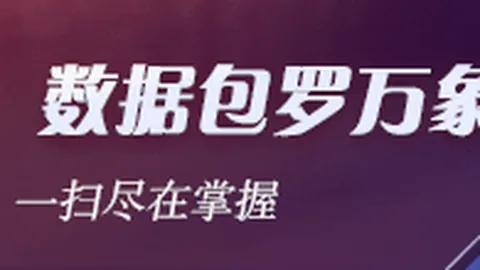 鲁迅文学奖在上海设永久奖项，外卖诗人成为颁奖礼焦点人物